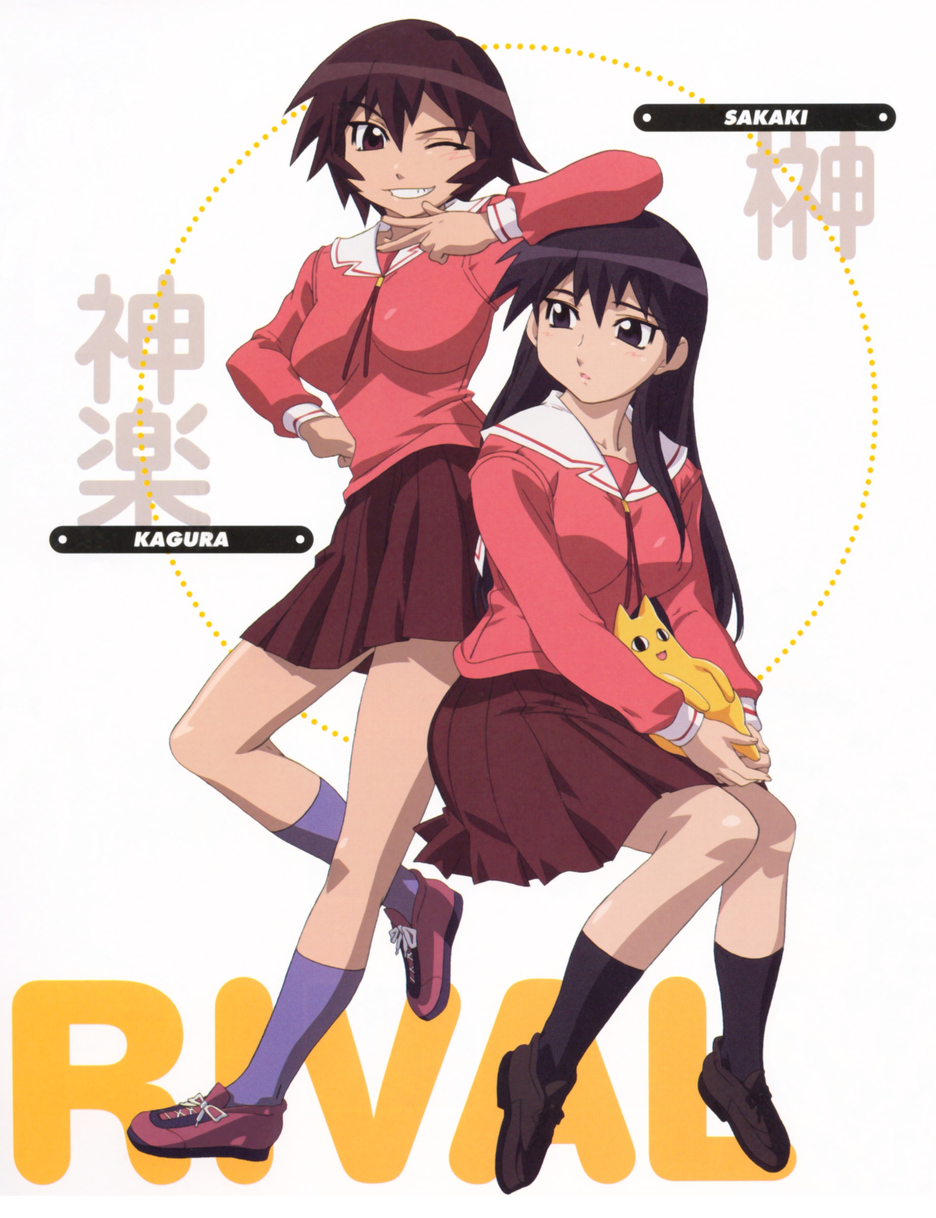  p>桑岛法子,1975年12月12日出生于日本 a target="_blank" href="