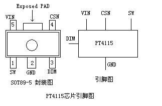 PT4115_百度百科