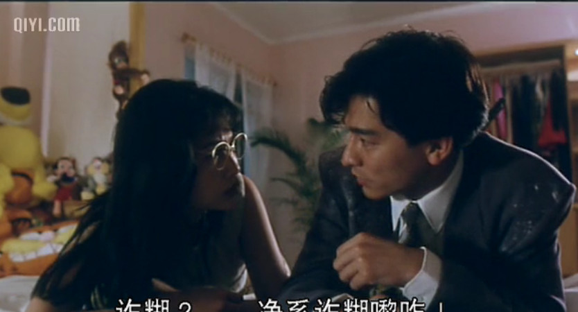 超级学校霸王chaojixuexiaobawang(1993)