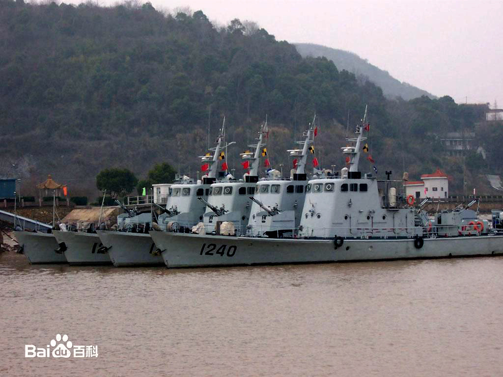 上海级),是20世纪50年代末至60年代初中国自行设计研制的一型高速护卫