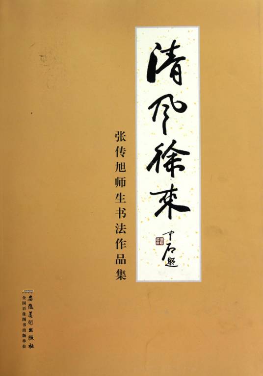 4e4a20a4462309f7a394643d7f0e0c