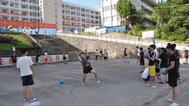 荔浦市第二中学