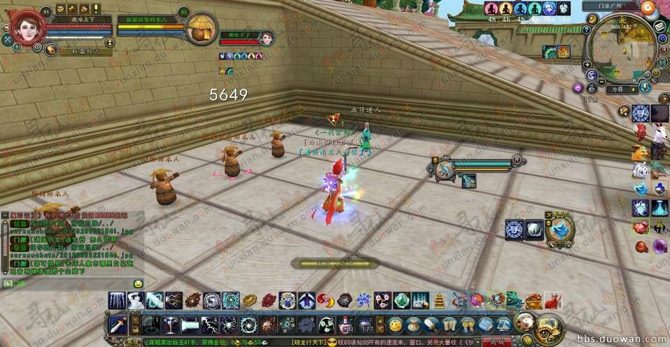  p>六尾小狐是 a href="#">qq寻仙 /a>游戏中的神兽侍宠. /p>