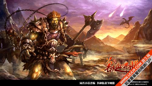  p>惊天动地,汉语成语,拼音:jīng tiān dòng dì,意思是使天地惊动