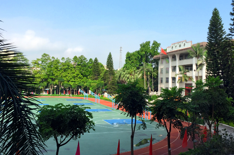 丰顺县华侨中学