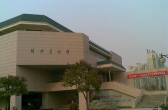  p>洛阳美术馆(洛阳画院)是集美术创作,研究,收藏,展览为一体的公益性