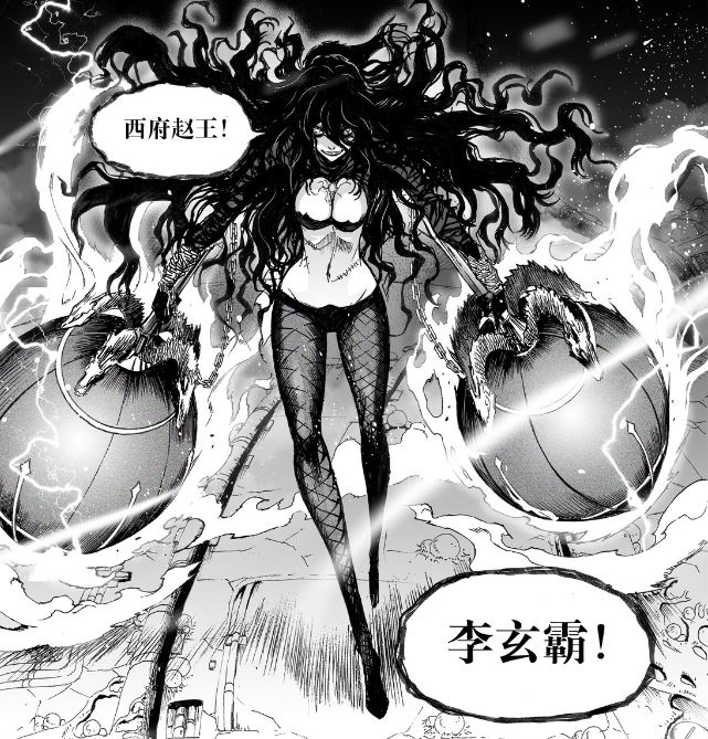 bliss~极乐幻奇谭