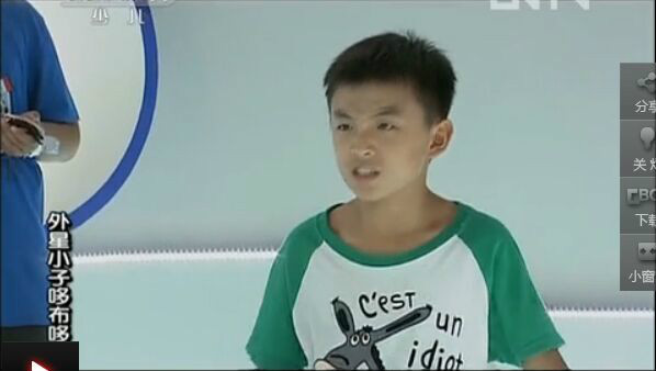 外星小子多不多