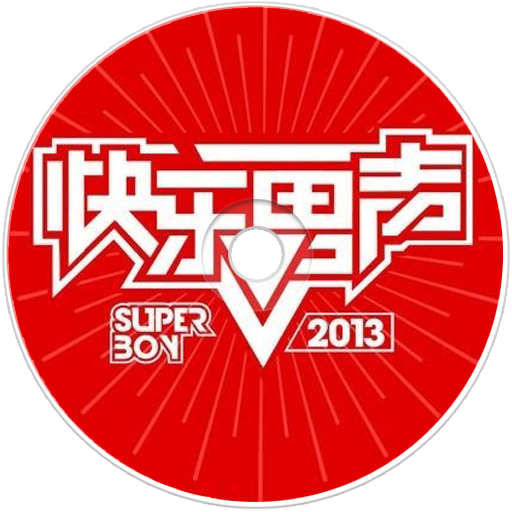  p>《快乐男声》,简称 a target="_blank" href="/item/快男/2632183"