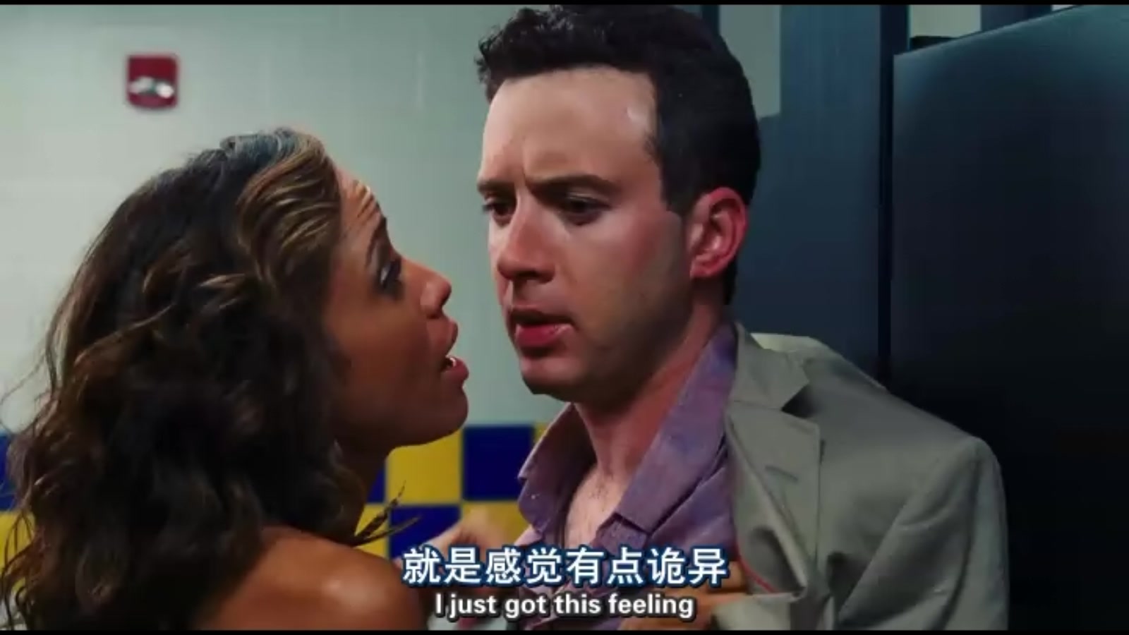 美国派4:美国重逢