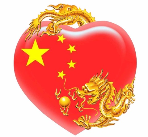 中国心