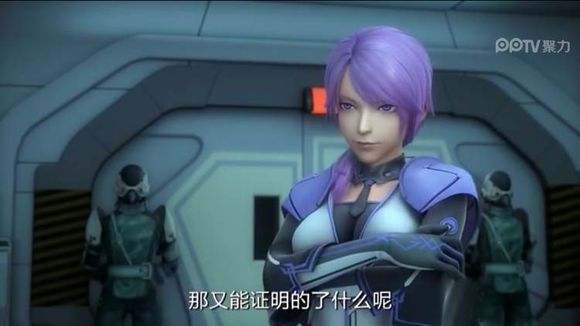  p>赫雅是中国动画《纳米核心》中的角色. /p>