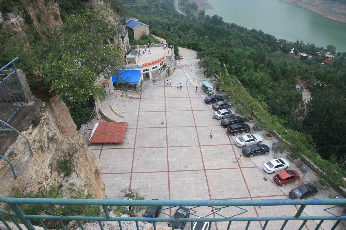 河南省跑马岭地质公园