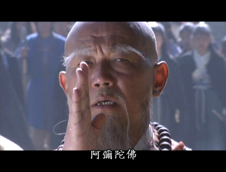 玄慈是在《 a target="_blank" href="/item/天龙八部/5480052