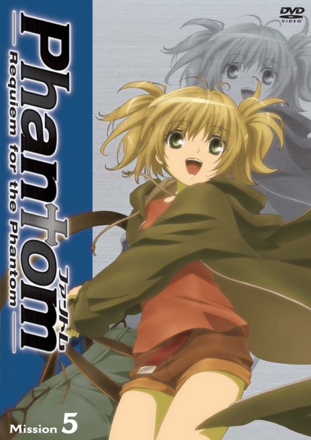  p>《幻灵镇魂曲》,是根据nitroplus制作的pc用 a href="#" data