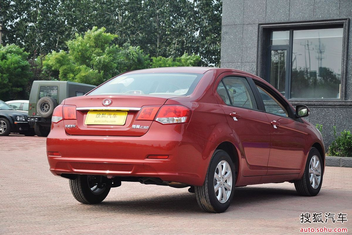 长城c30