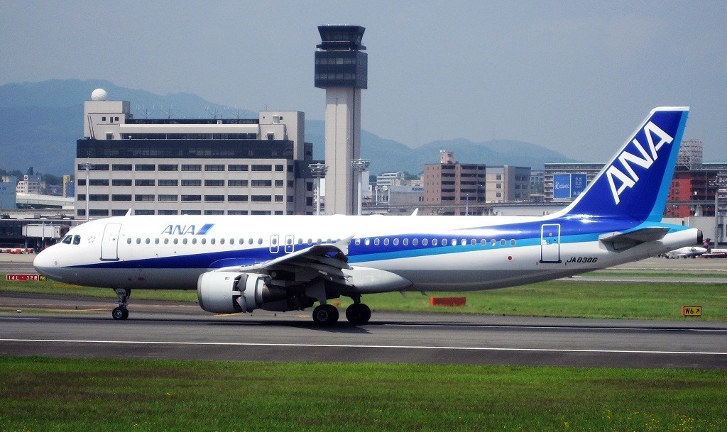 大阪伊丹国际机场