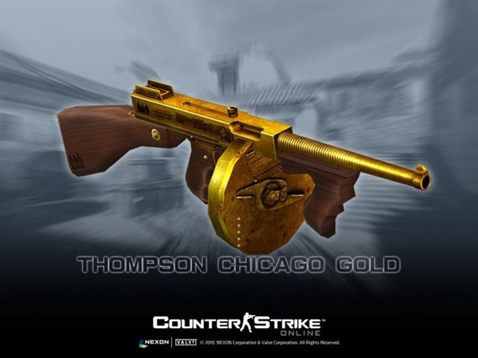 中的游戏道具,属于 a target="_blank" href="/item/微型冲锋枪