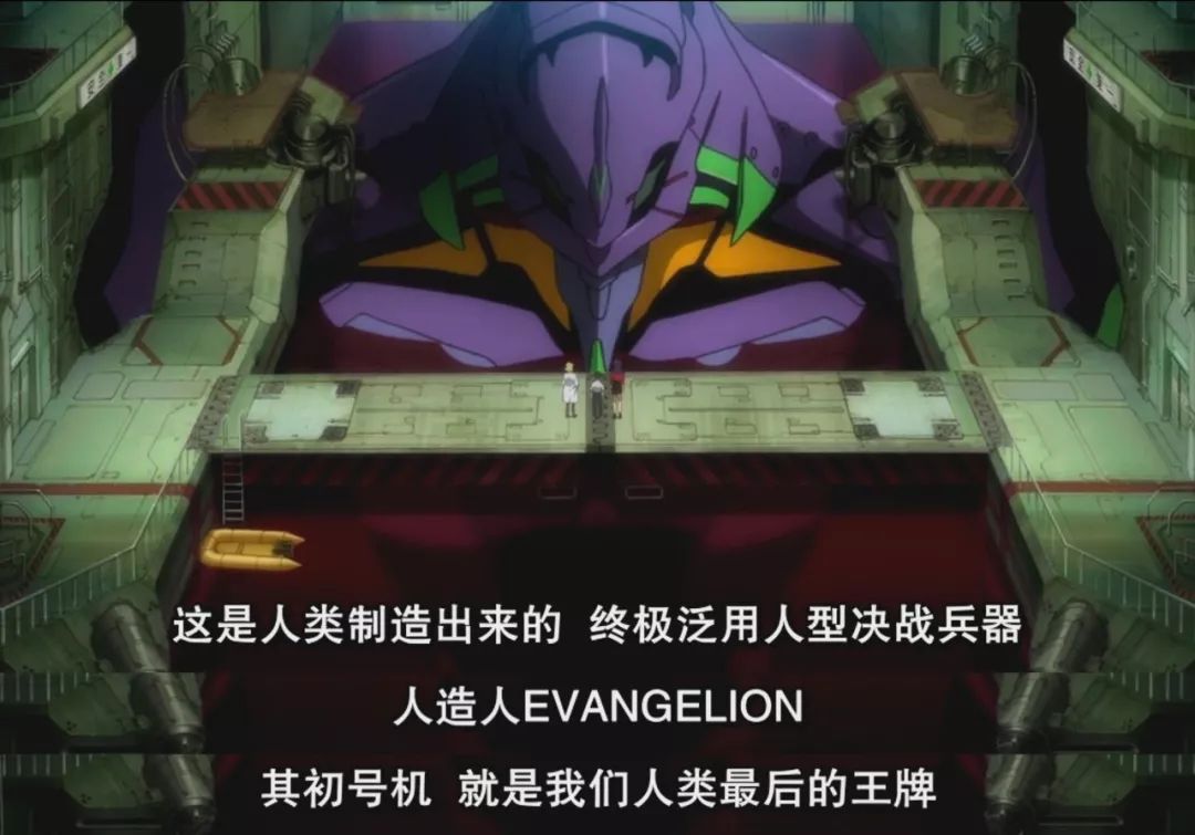 这个预告，我等了12年！_百科TA说