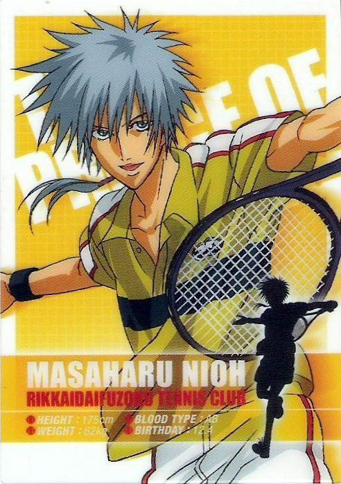 仁王雅治 百度百科