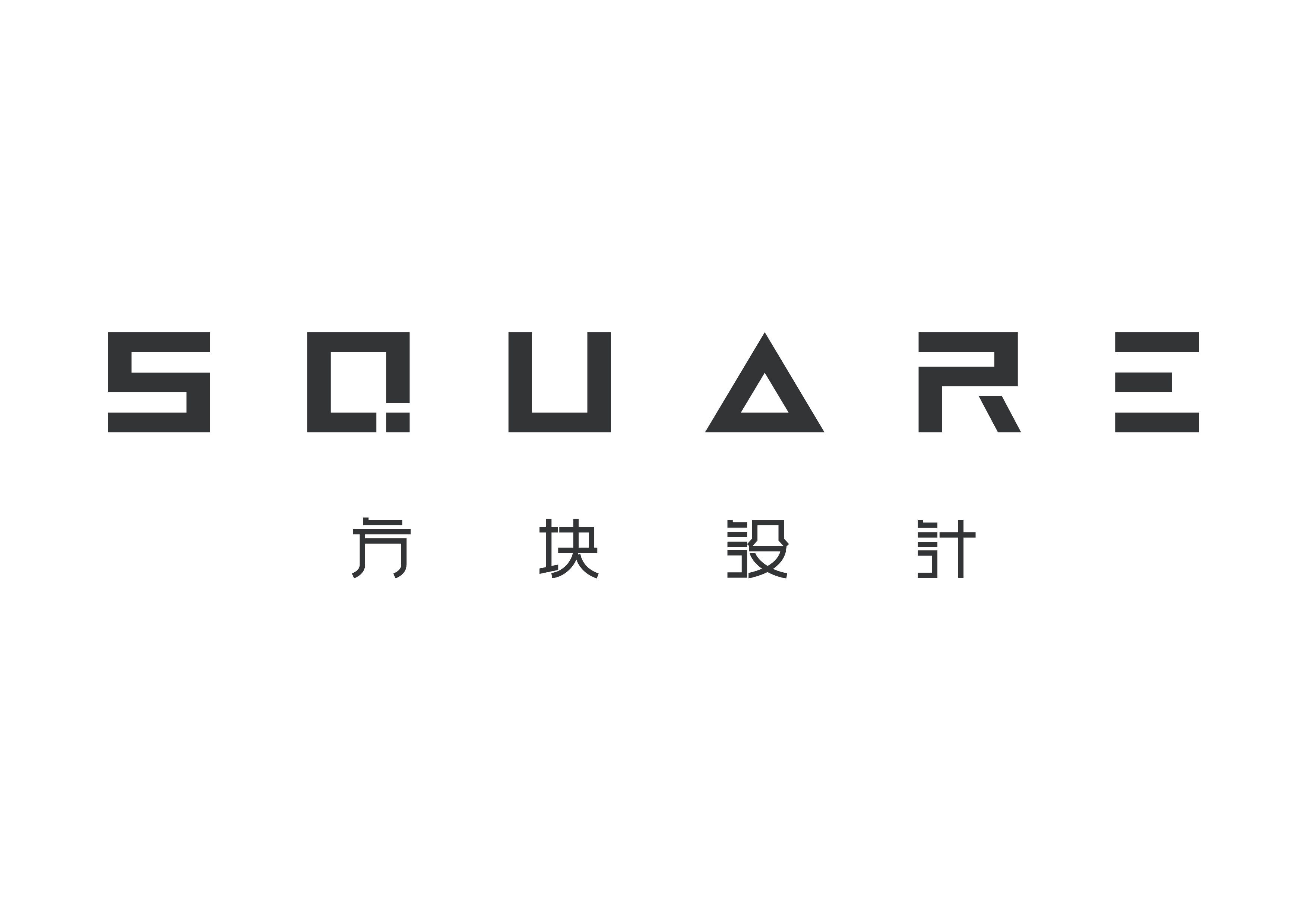 佛山市方块工业设计有限公司