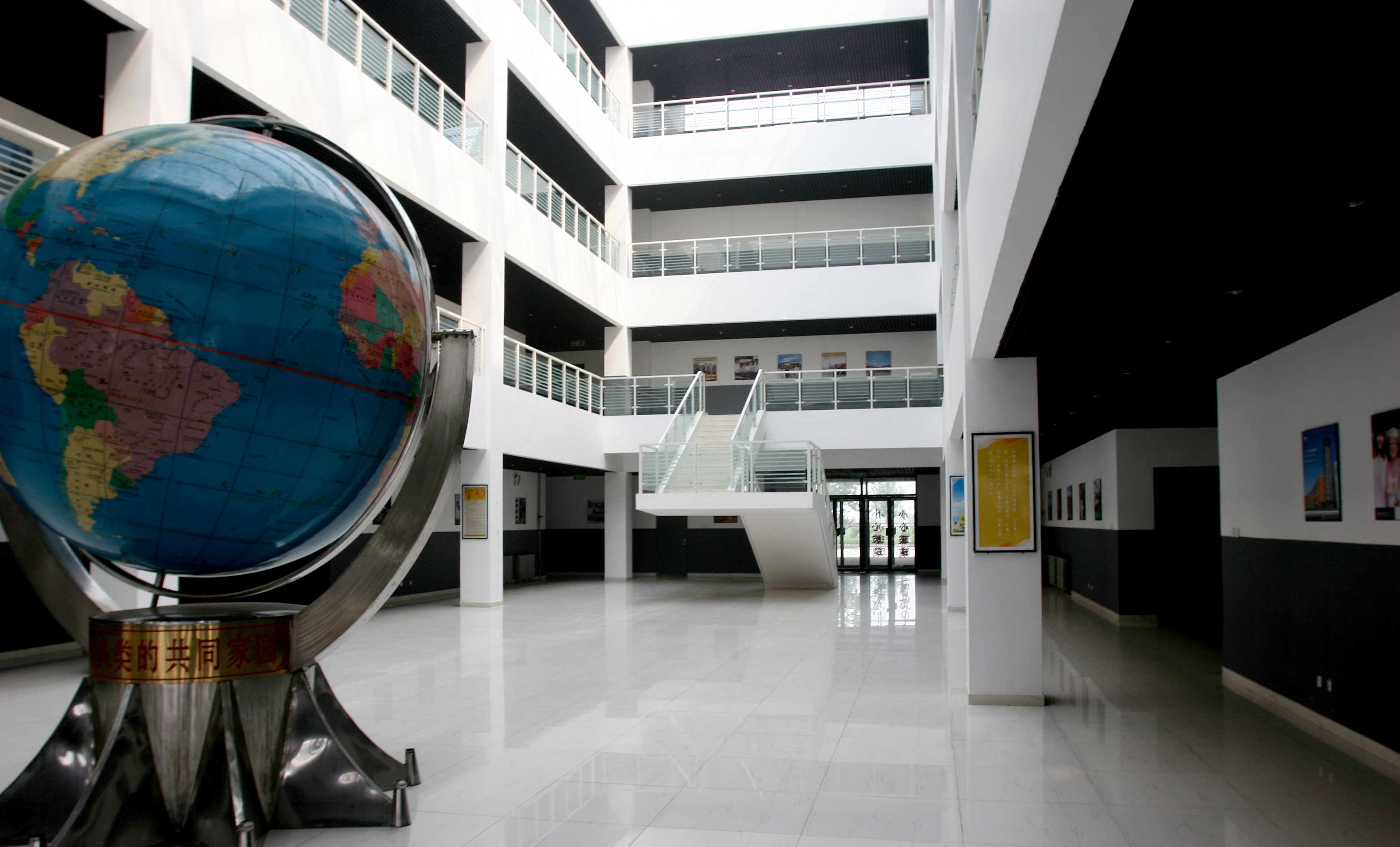  p>邯郸市第四中学(邯郸四中),是一所有着76年历史的 a target="