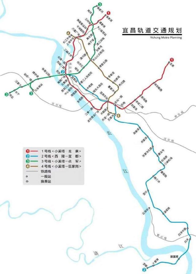  p>2019年12月31日,宜昌市公共交易电子平台发布宜昌市轨道交通2号线