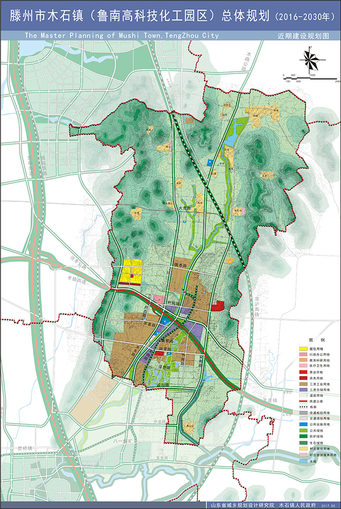 滕州高铁新区网站建设_(滕州高铁新区管委会最新消息)