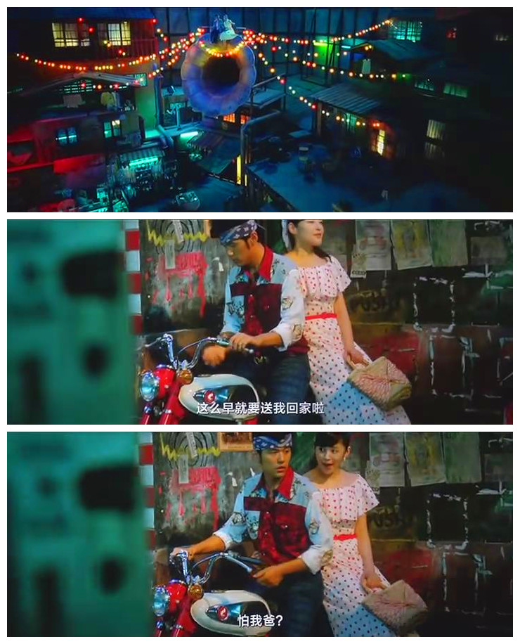  p>《天台爱情》是周杰伦自编自导自演的第二部电影作品,由 a target=