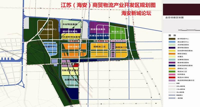  p>江苏(海安)商贸物流产业开发区简介位于城市北部的公铁水对外交通