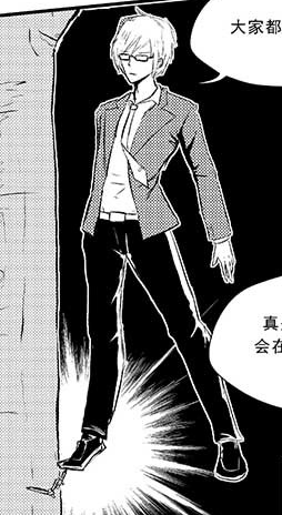  p>刘斩仙,男,漫画《 a target="_blank" href="/item/断罪小学