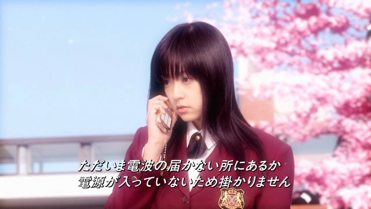 花样男子第二季