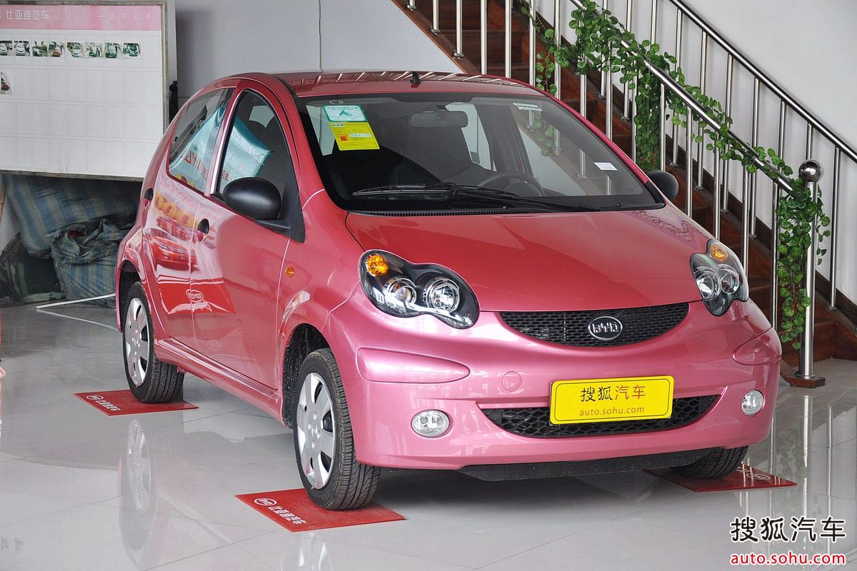 data-lemmaid="7783890">比亚迪 /a>公司推出的一款精品小车