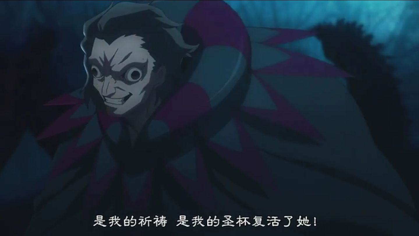 蓝胡子