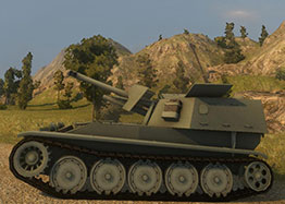  p>amx 105 am自行火炮又名为61式105毫米 a target="_blank" href="