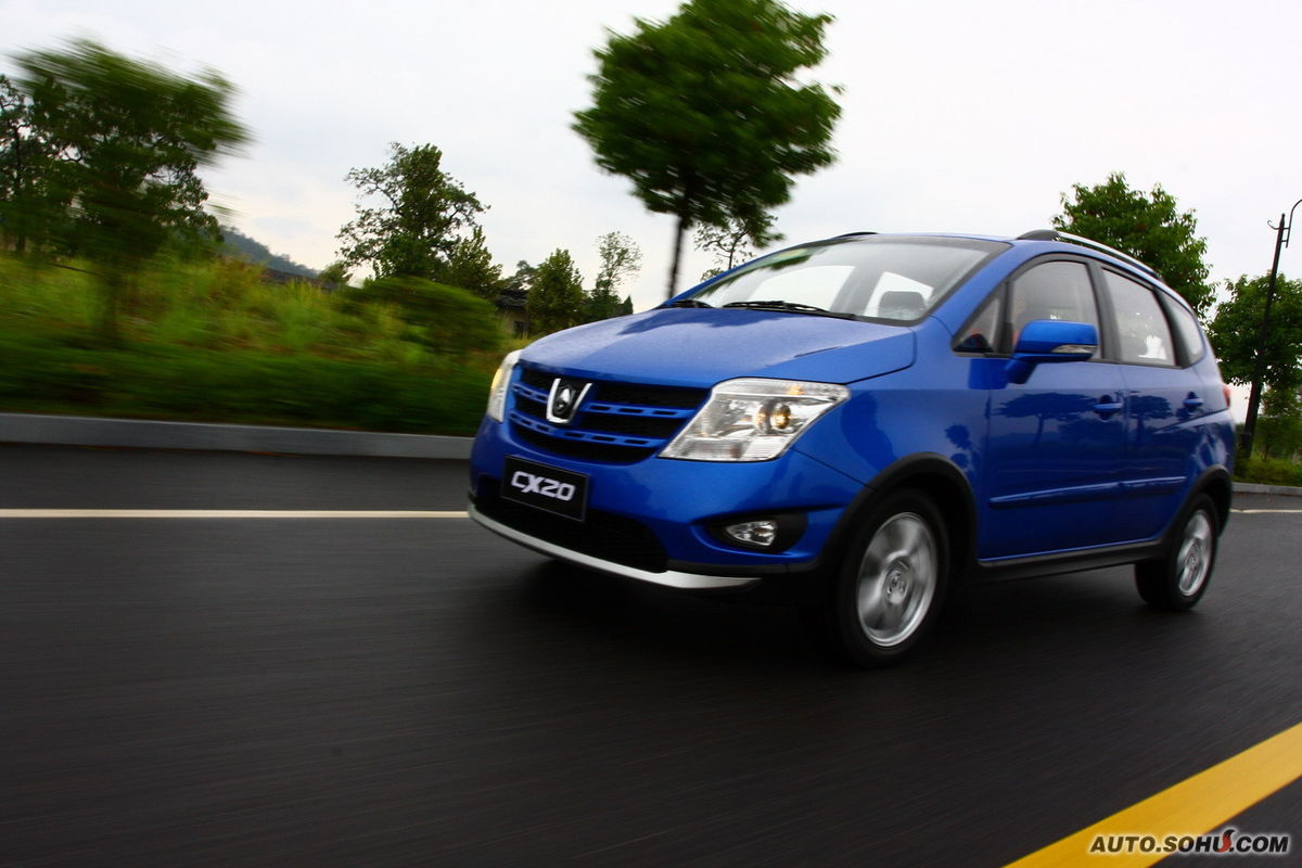 06rzu9kk">cx20是 a target="_blank" href="/item/长安汽车/1617266"