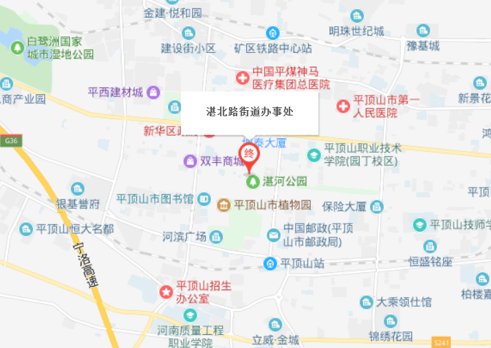  p>湛河北路街道办事处成立于2004年3月6日,位于新华区城区东南部