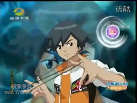  p> a target="_blank" href="/item/火力少年王3/10855560" data