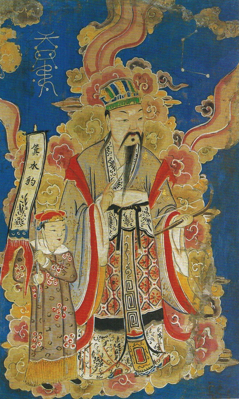 高淳明清道教神像画