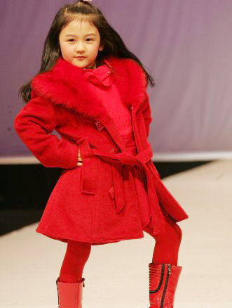  p>陆子艺,2001年2月24日出生于北京市,中国内地女演员.