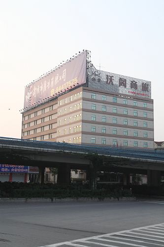 南京台北沃阁商旅酒店