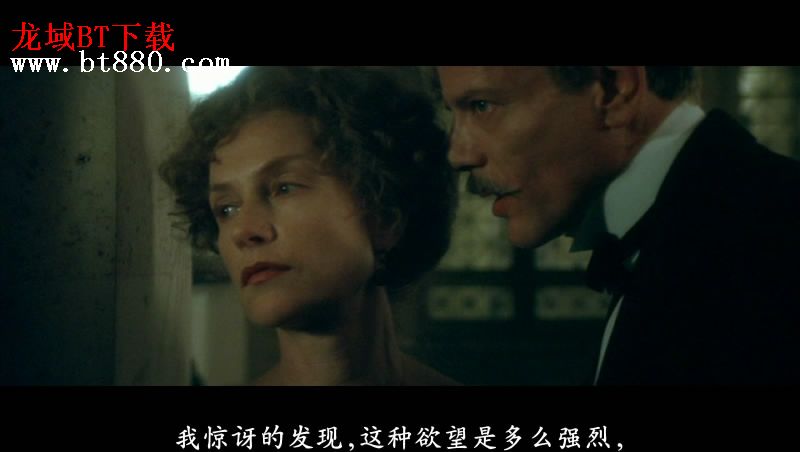  p>《爱我就搭火车》是帕特里斯·夏侯执导的爱情片,帕斯卡尔