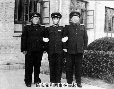 陈庆先