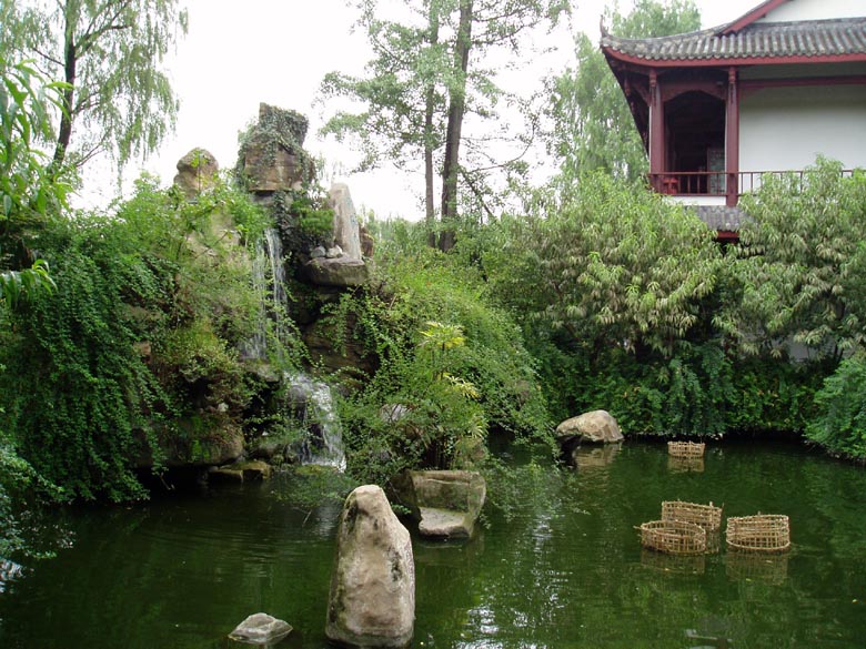 永康森林公园