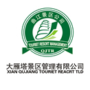 href="#" data-lemmaid="7886632">西安曲江新区 /a>管委会领导下,由