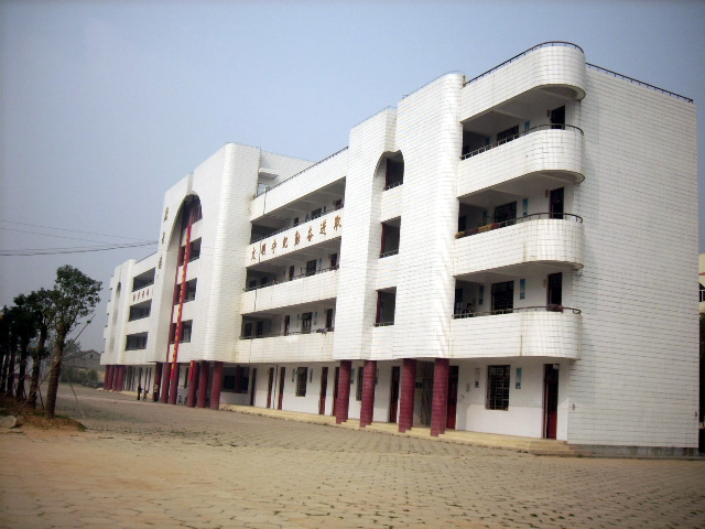 连云港市城头高级中学