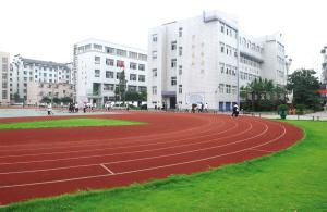  p data-id="939462">余杭区塘栖第二中学简称塘栖二中,它坐落于浙江