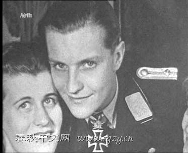 汉斯·约阿西姆·马尔塞尤,绰号非洲之星