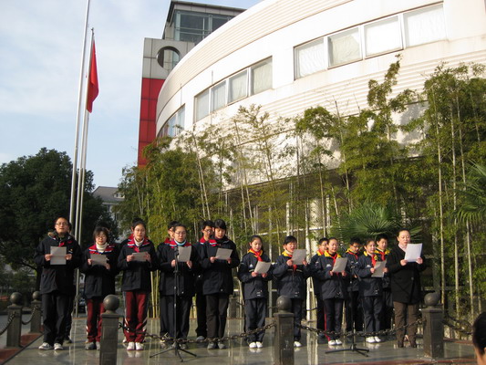  p>上海市长征中学创办于1965年,位于 a href="#" data-lemmaid="