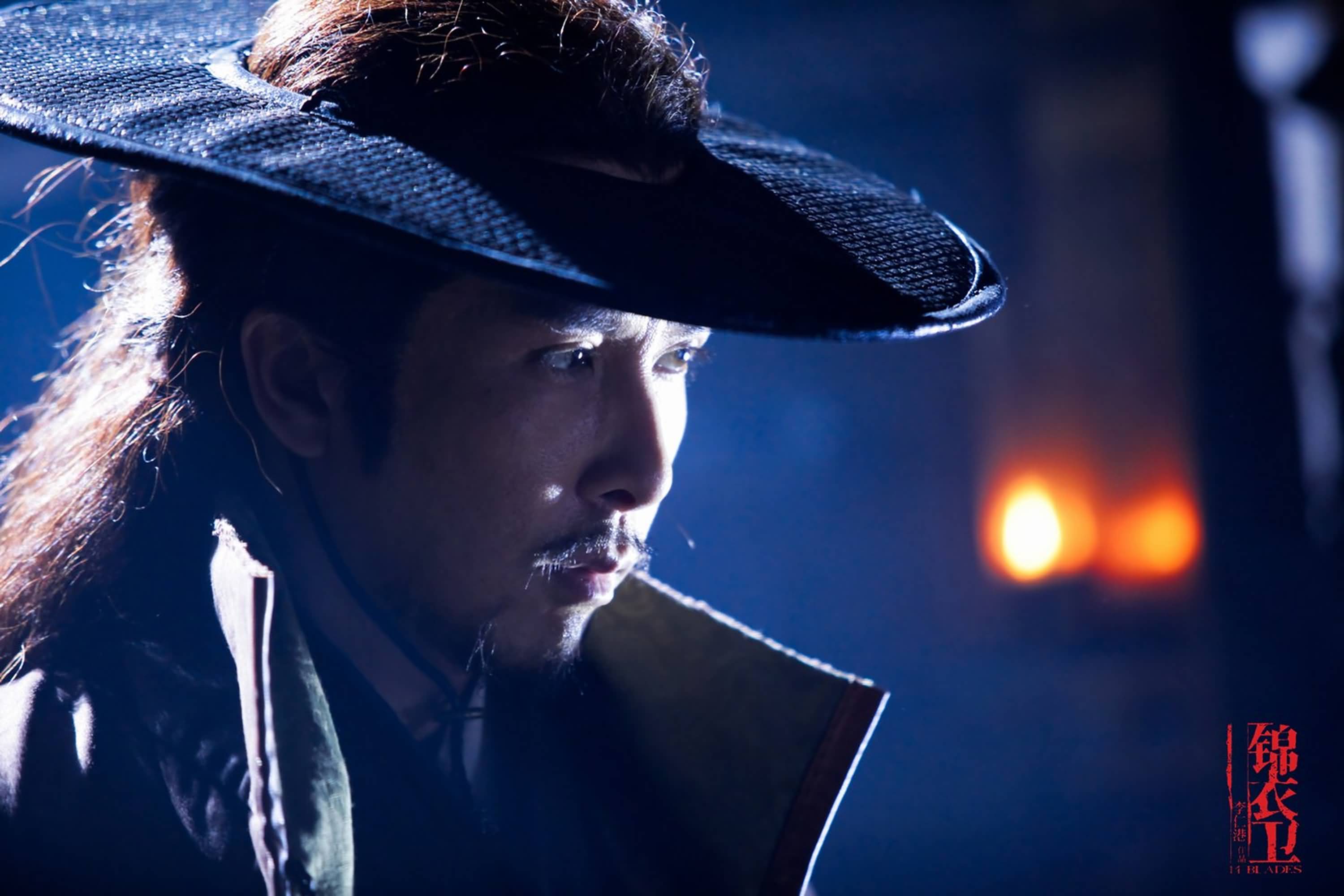 《锦衣卫》是由李仁港执导, a target="_blank" href="/item/甄子丹